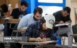 دانشگاه شهید بهشتی اطلاعیه داد / تغییر تاریخ امتحانات نیمسال دوم