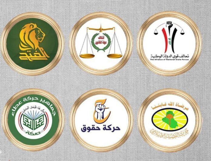 جلسه مهم شیعیان عراق در منزل حیدر العبادی