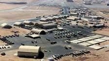 انفجار مهیب در پایگاه نظامی آمریکا در بغداد