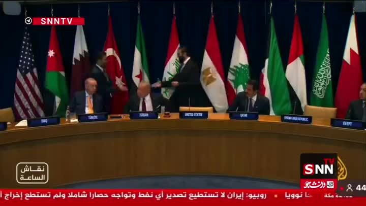 خوش و بش جولانی و نخست وزیر عراق در حاشیه نشست مجمع عمومی سازمان ملل متحد در نیویورک!+فیلم