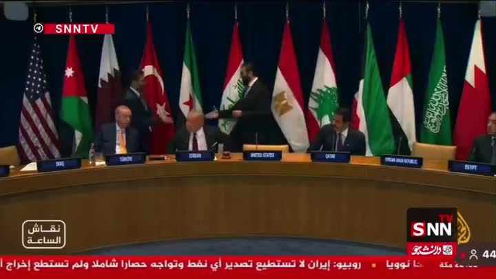 خوش و بش جولانی و نخست وزیر عراق در حاشیه نشست مجمع عمومی سازمان ملل متحد در نیویورک!+فیلم