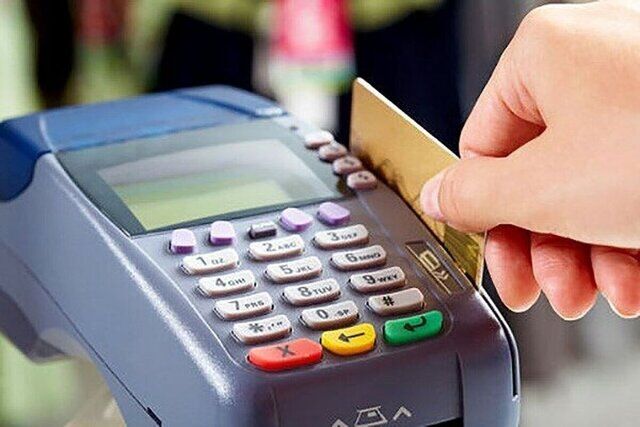 اجرای طرح جدید برای خرید اعتباری شهروندان+ جزئیات