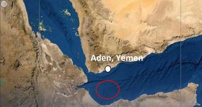 وقوع حادثه دریایی حوالی شرق یمن