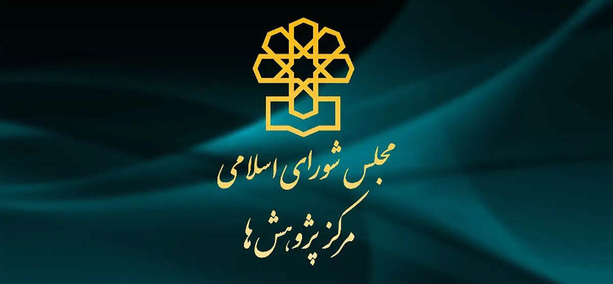 رکورد درآمد مالیاتی در 1404