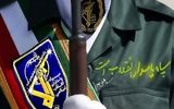  اسامی ۶ پاسدار شهید کرمانی اعلام شد