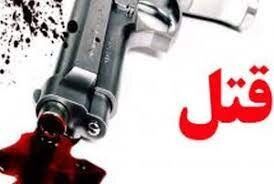 قتل مسلحانه 3 نفر در خاش