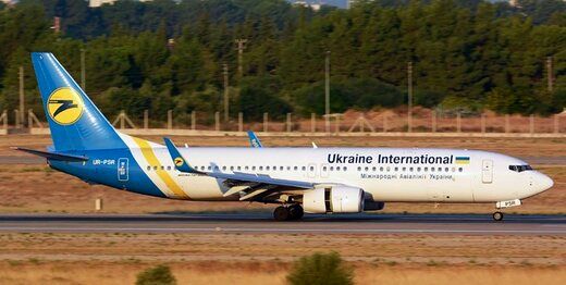 اوکراین ربایش هواپیما از کابل را تکذیب کرد