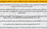 سبک اروپایی مسکن حمایتی