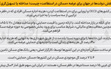 سبک اروپایی مسکن حمایتی