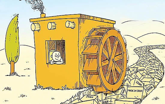 قطب‌نمای رونق تولید داخلی