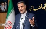 توضیحات سخنگوی قوه قضائیه درباره پرونده رسایی/ جرم منتسب مربوط به پیش از نمایندگی است؛ مصونیت شامل آن نمی‌شود+ فیلم