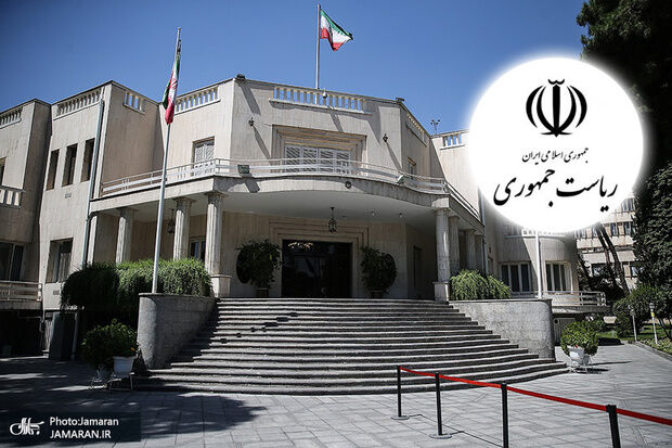 پاسخ نهاد ریاست جمهوری به یک ادعا در مورد خانواده رییس‌جمهور 