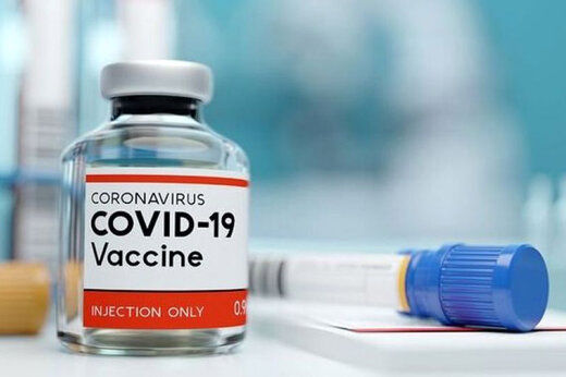 زمان توزیع عمومی واکسن کرونا در آمریکا