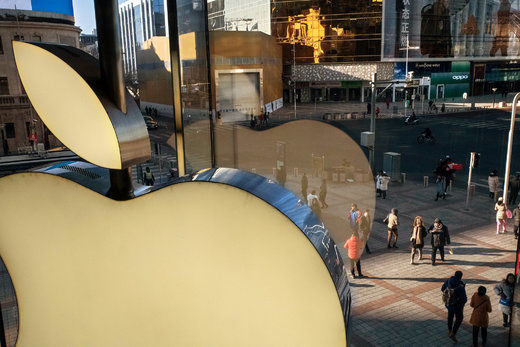 انتقاد یک امام جمعه از وضعیت شرکت اپل