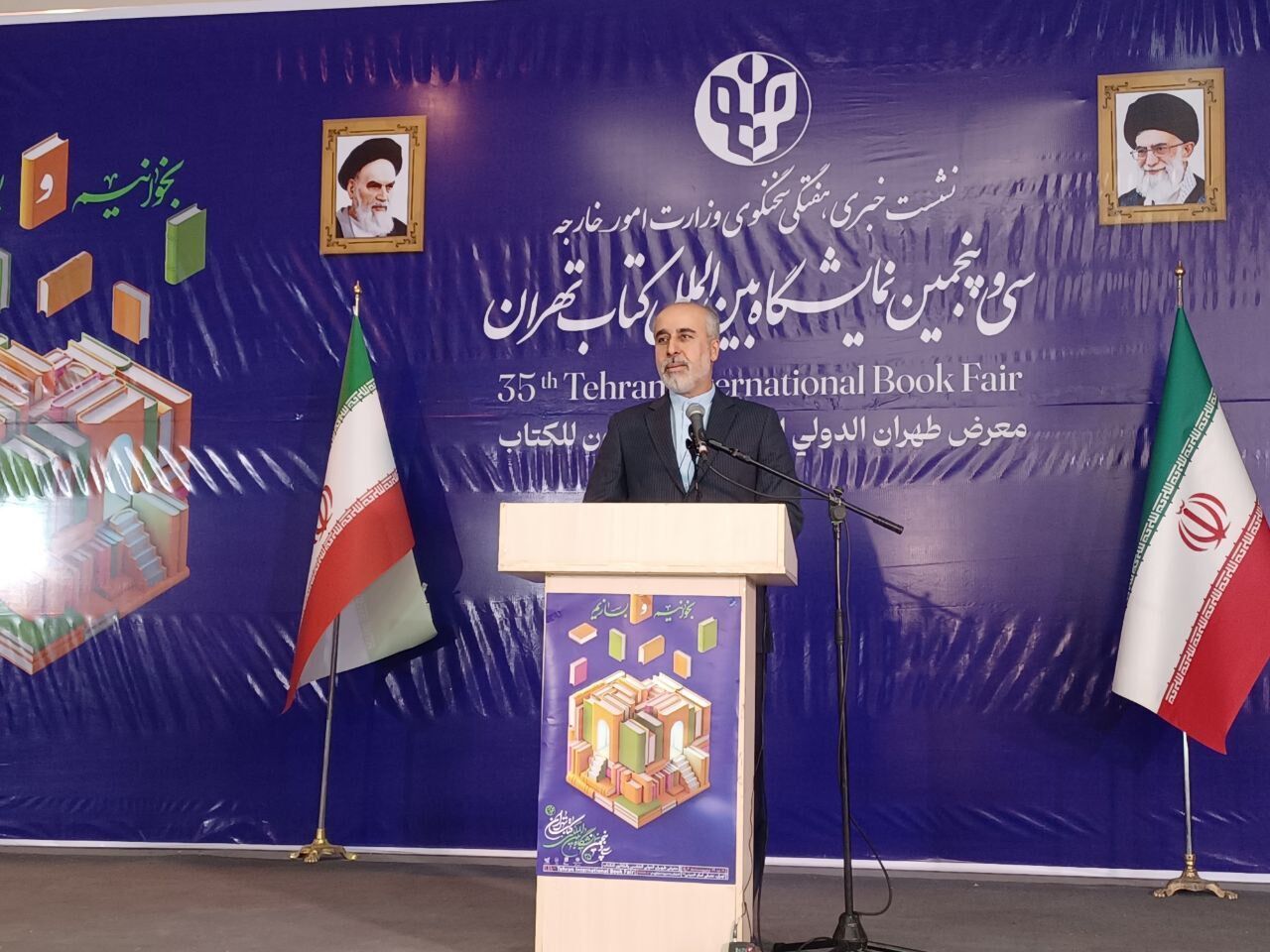 کنعانی: در دکترین هسته‌ای ایران تغییری ایجاد نشده است/ گفت و گو با آژانس ادامه دارد+ فیلم