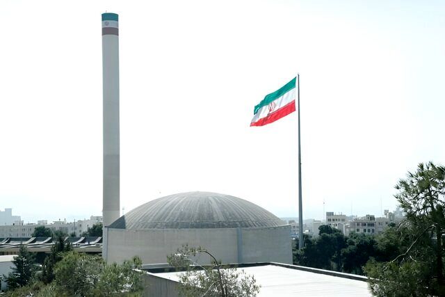 بیانیه مهم مرکز نظام ایمنی هسته ای کشور درباره استفاده از اورانیوم تهی شده در حملات اخیر