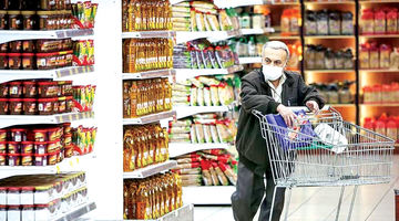 اصلاحات اقتصادی و لزوم حمایت از معیشت مردم