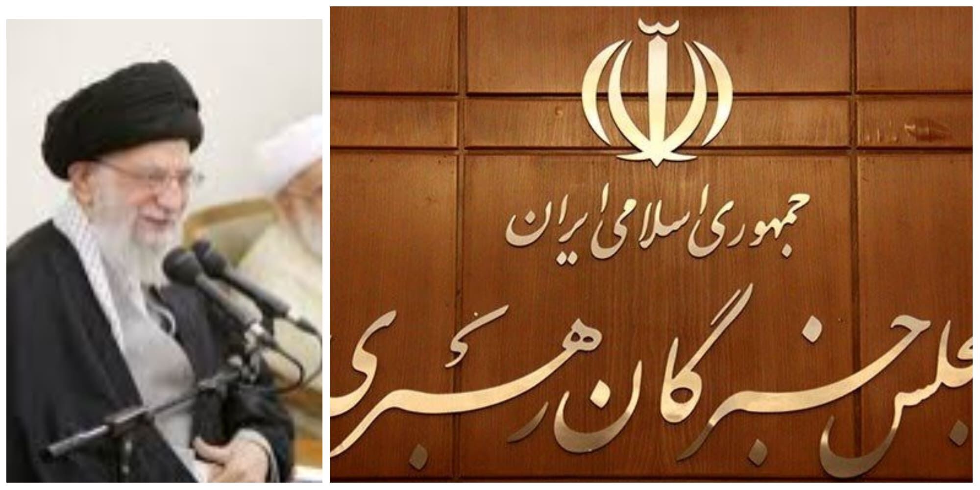 جزئیات بیانیه اجلاس خبرگان رهبری/ واکنش مهم مجلس خبرگان به شبهات درباره آینده رهبری نظام