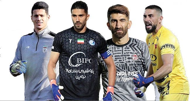 دستکش‌های سرگردان!