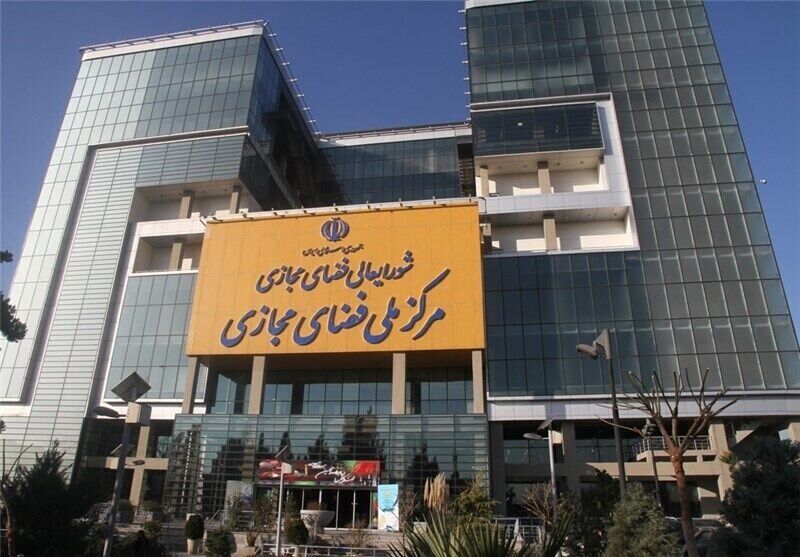 درباره واکنش شورای عالی فضای مجازی به سیم‌کارت‌های سفید/باور کرده‌ایم قرار نیست گره فیلترینگ باز شود، لااقل حرمت ‌نگهدار باشید