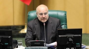 هشدار قالیباف درباره گرانی‌ها/استیضاح وزرا در دستور کار قرار می‌گیرد
