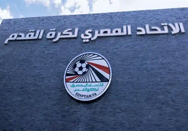 بیانیه رسمی اتحادیه فوتبال مصر و یک تذکر به فیفا/ ماجرا چیست؟