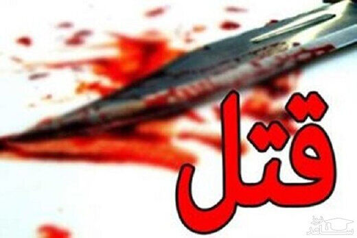 قتل سه عضو یک خانواده در خاش 