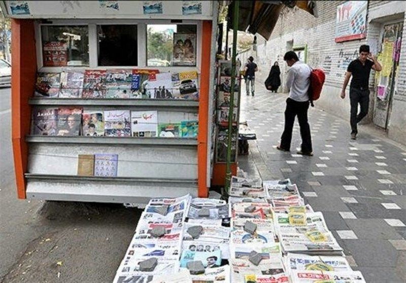 ممنوعیت روزنامه‌‌‌خوانی در اراک؟