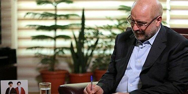 پیام قالیباف در پی شهادت شهید حسن ایرلو