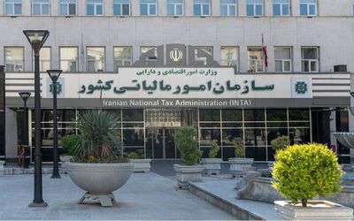  ابر بدهکار مالیاتی در پایتخت نقره داغ شد + جزئیات 
 