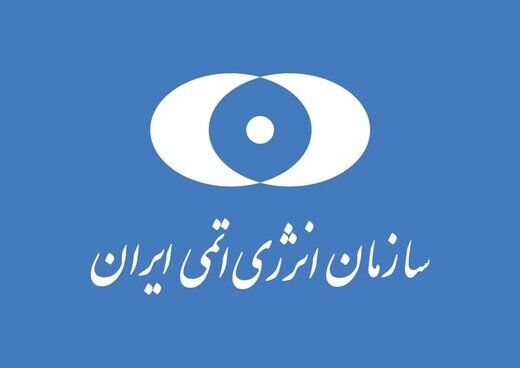 معاهده ممنوعیت تسلیحات هسته‌ای لازم‌الاجرا می‌شود