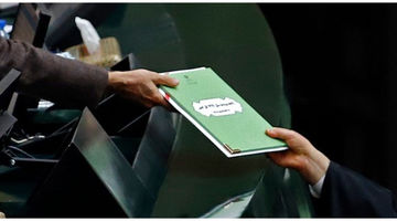 بودجه ۱۴۰۵ با ریال جدید به مجلس می‌رود