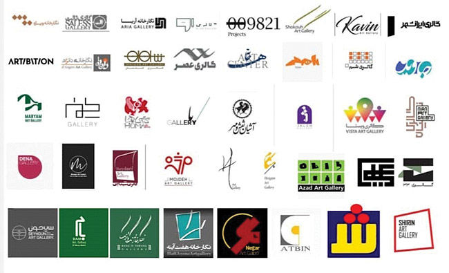  «آرت‌فر تهران» برپا می‌شود