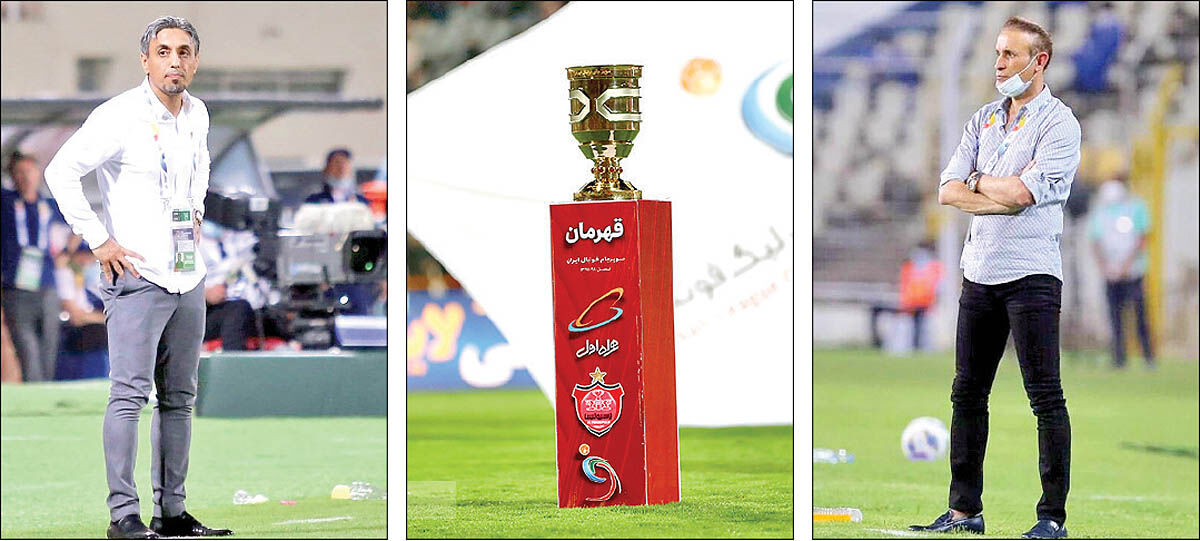 عجیب‌ترین جام ایران!