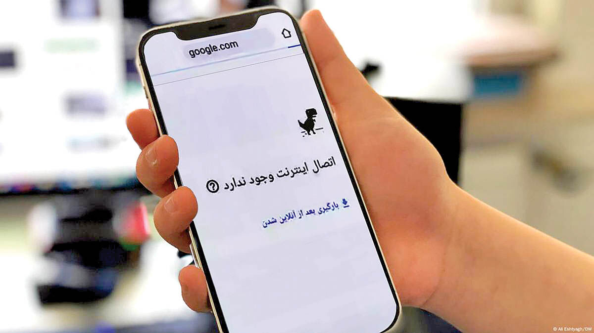 مدال برنز برای اینترنت ایران 