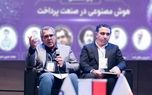 از تشدید حملات سایبری تا شکل‌گیری عامل‌های هوشمند