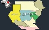 ادعای آمریکا درباره برقراری آتش‌بس دائمی در سودان