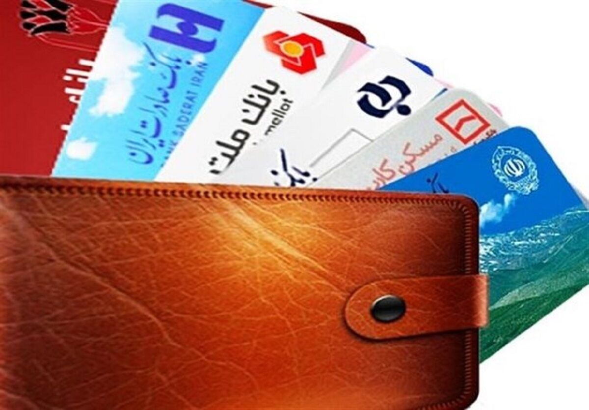 سارقان کارت عابر بانک در ایستگاه پایانی 