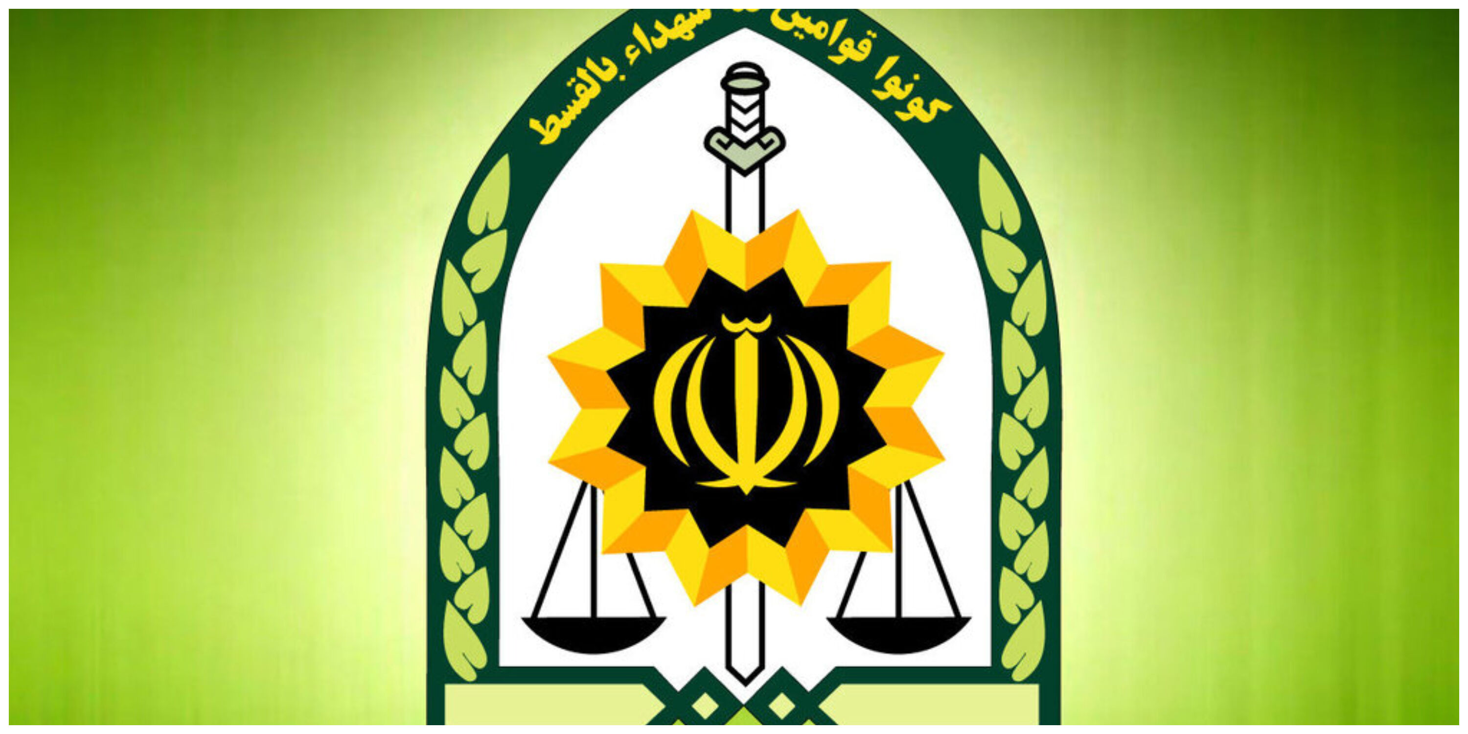 ۲ عامل زورگیری از زنان و افراد کم‌توان تهران دستگیر شدند