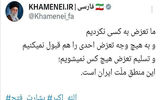 واکنش حساب کاربری khamenei.ir به عملیات «بشارت فتح»