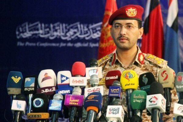 حمله پهپادی به پایگاه هوایی ملک خالد در عربستان