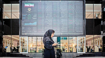 تلاطم بورس در مرز حساس