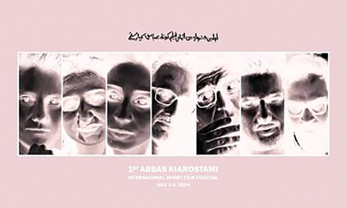 برپایی جشنواره فیلم کوتاه عباس کیارستمی