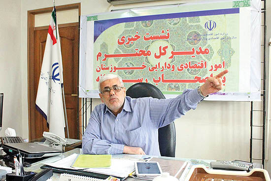 تحقق 106 میلیارد تومان درآمد مازاد