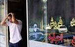 امکان شکایت از صاحب‌خانه‌های متخلف فراهم شد