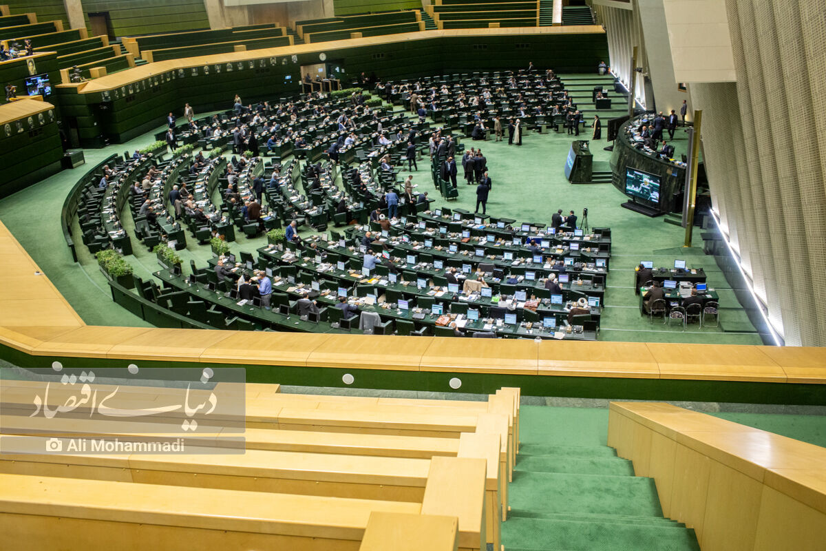 مجلس برای بررسی مسائل روز کشور جلسه غیرعلنی تشکیل داد