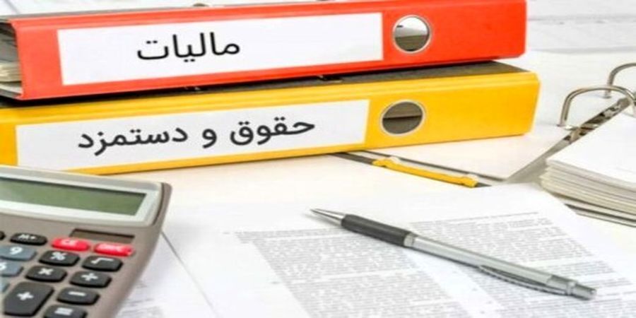 خبر مهم مجلس درباره حقوق کارگران در سال 1401