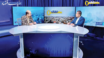 هزینه‌ جبران‌ناپذیر در تامین مسکن