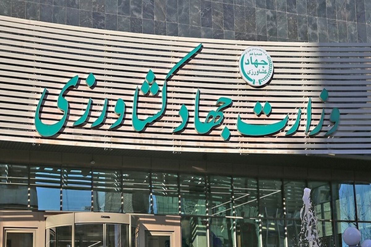 ایران به 10 منطقه زراعی تقسیم می‌شود