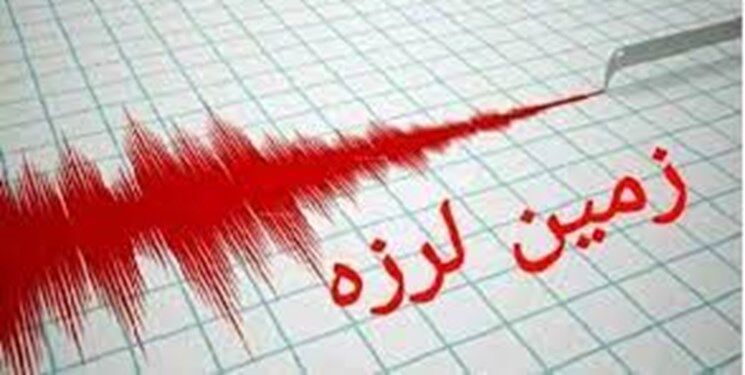 سیرچ کرمان لرزید